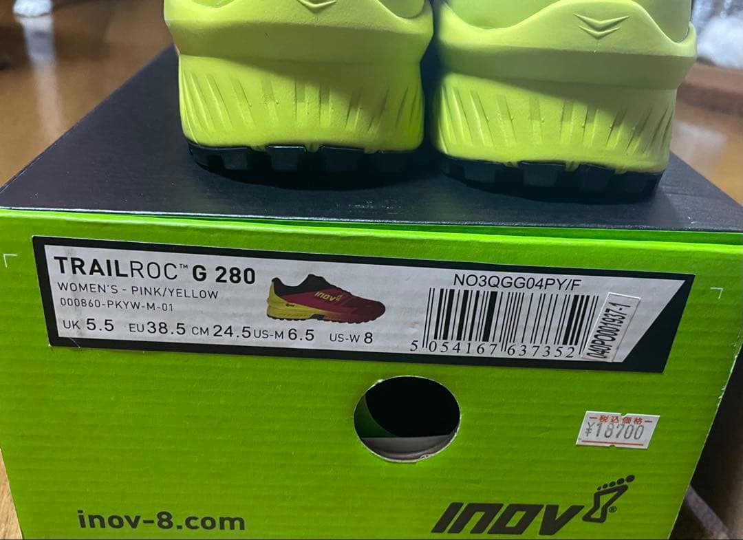 トレイルランニングシューズ　INOV-8 24.5cm