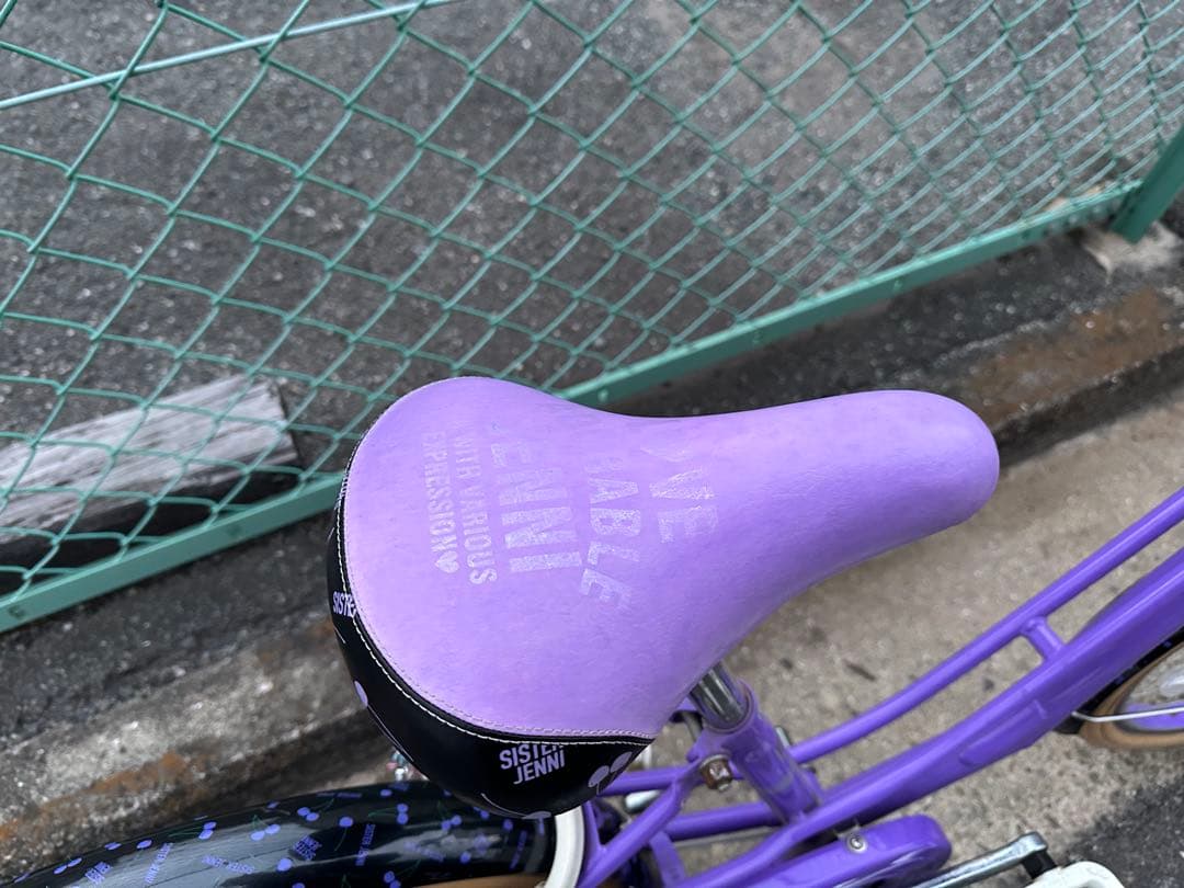 大阪府堺市引き取り‼️SISTER JENNI 子供用自転車 紫色