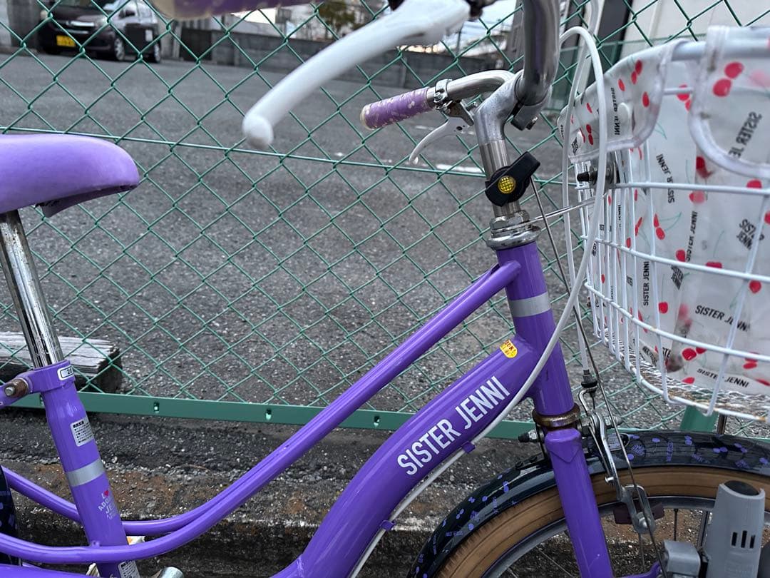 大阪府堺市引き取り‼️SISTER JENNI 子供用自転車 紫色