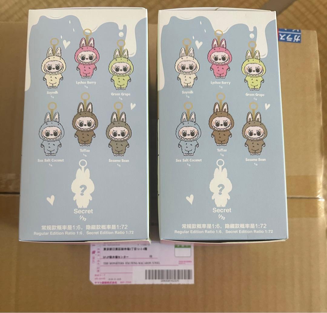正規品 未開封 LABUBU EXCITING MACARON 2個セット
