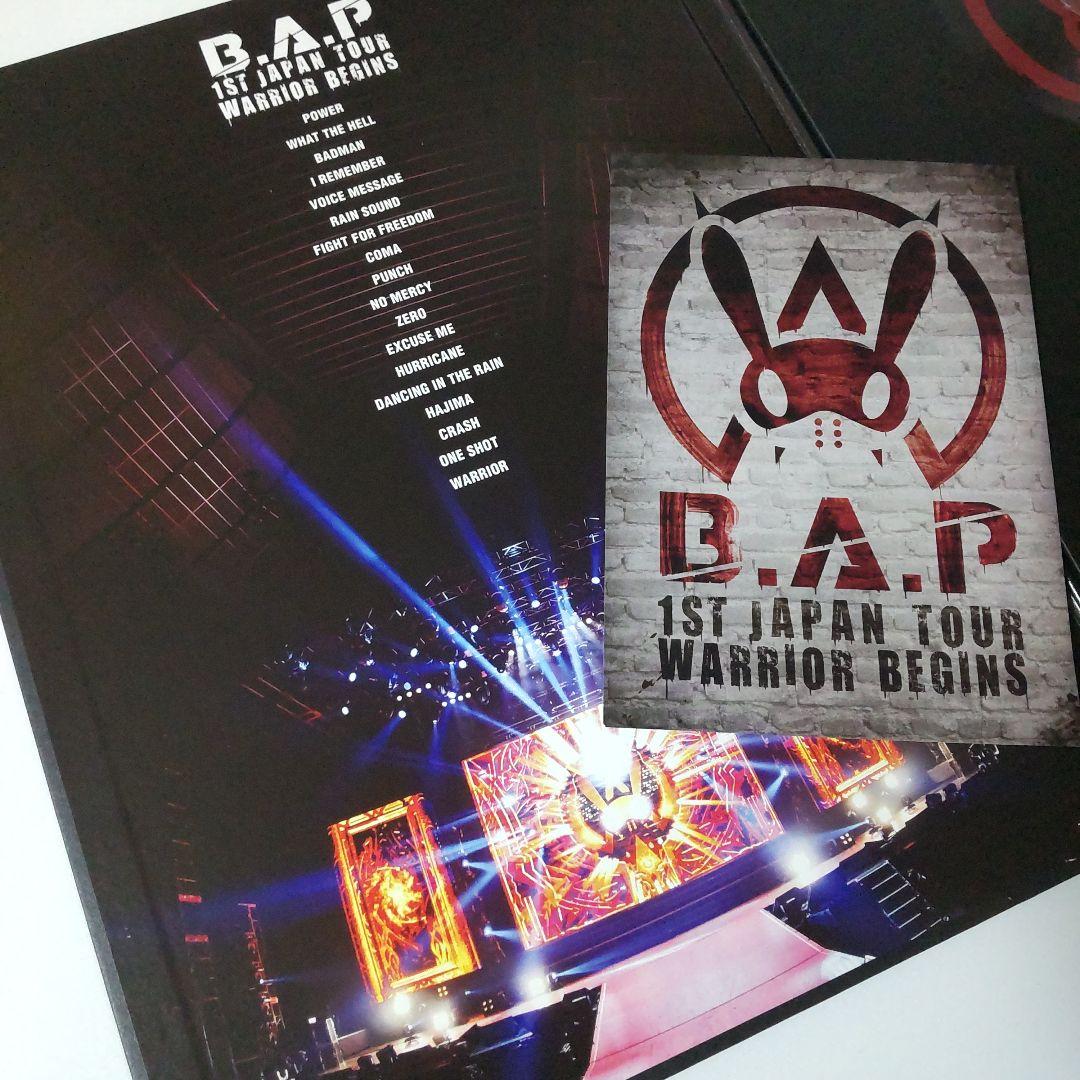 【初回限定版】DVD『B.A.P 1ST JAPAN TOUR:WARRIOR