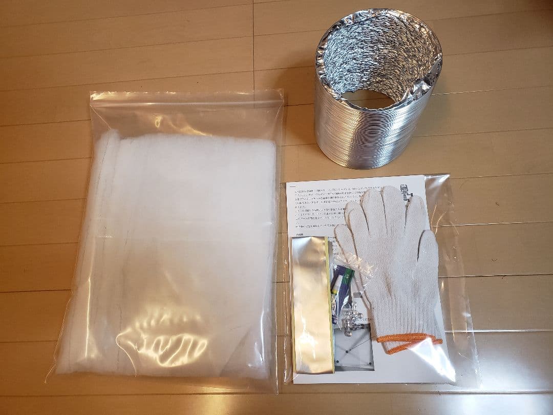 専用出品G-BOOTHM450 ProSpace最大430m3/h二段階切替付