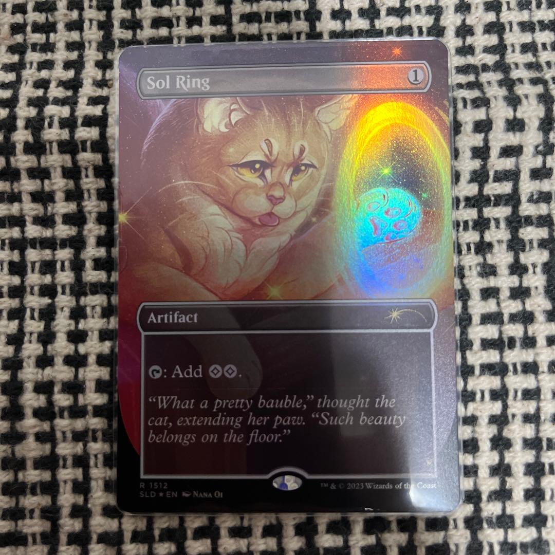 太陽の指輪　Sol Ring