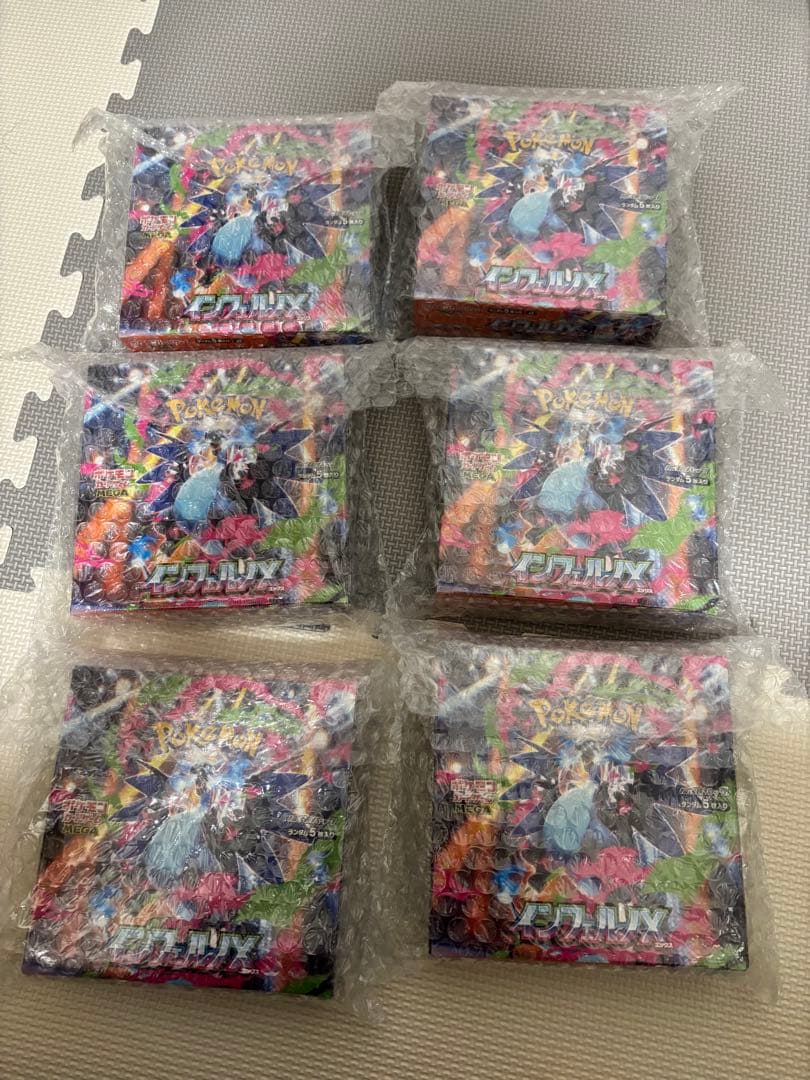 ポケモンカードインフェルノX 6BOXシュリンク付