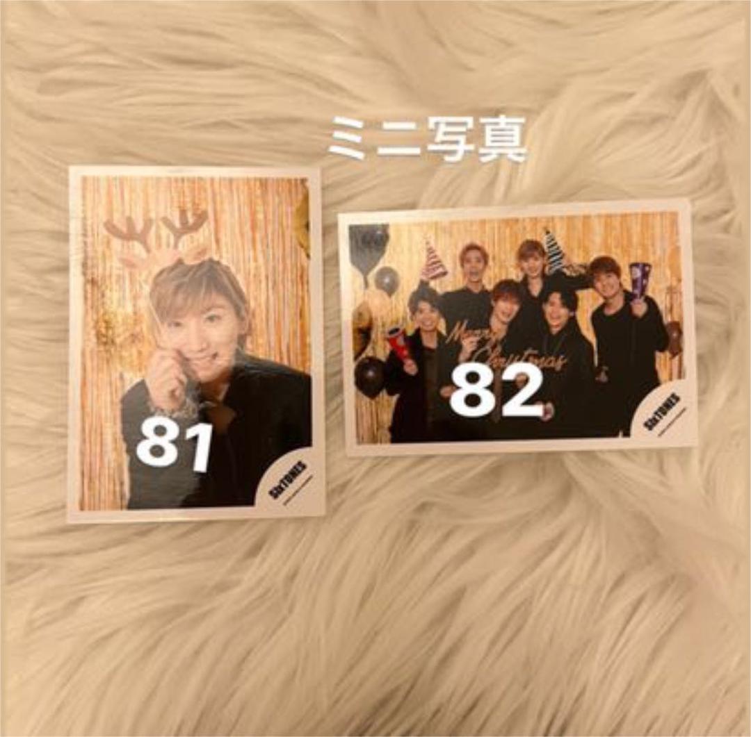 SixTONES 京本大我　公式写真