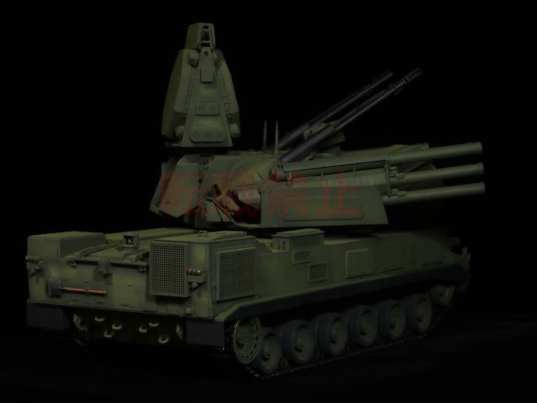 完成品 1/35 ロシア軍 パーンツィリS1 プラモデル トランペッター