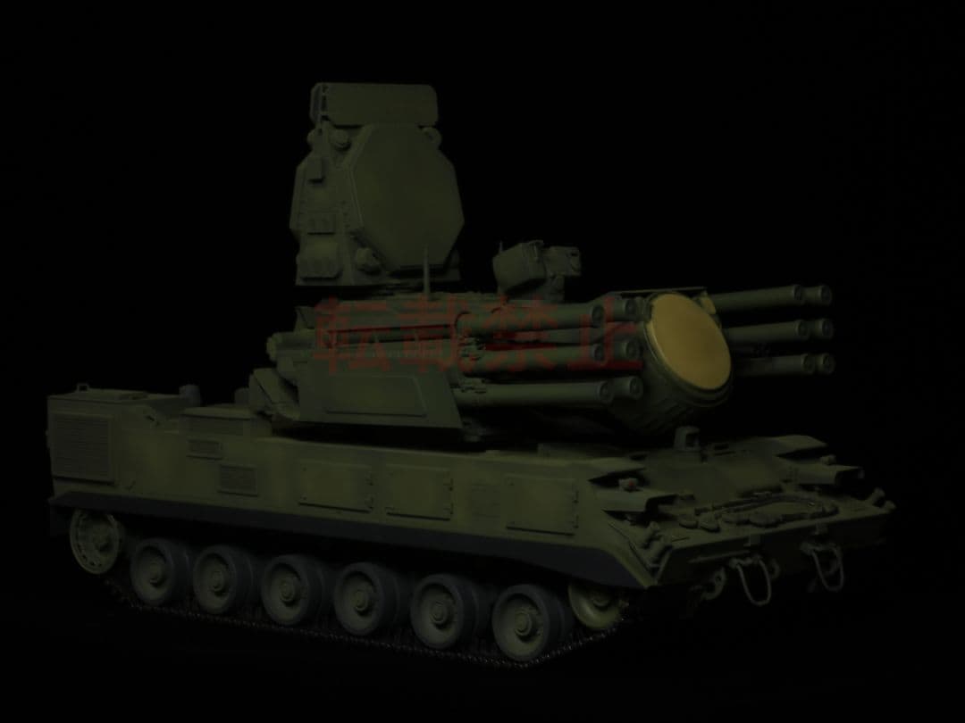 完成品 1/35 ロシア軍 パーンツィリS1 プラモデル トランペッター
