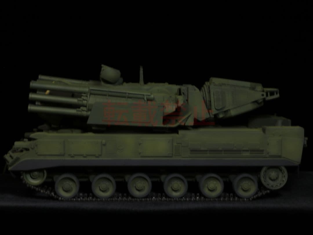 完成品 1/35 ロシア軍 パーンツィリS1 プラモデル トランペッター