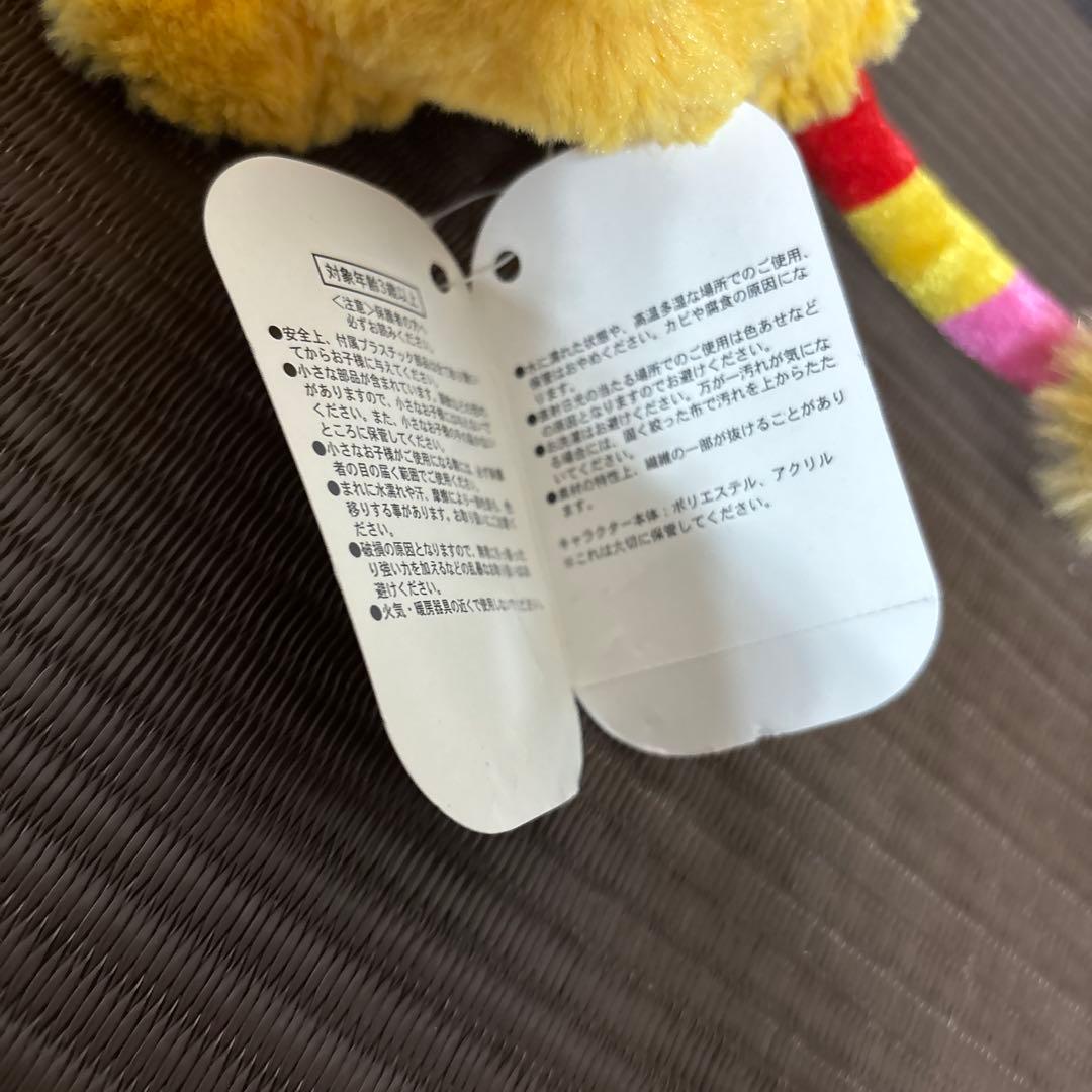 ディズニーストア　プルート　ぬいぐるみ　着ぐるみ　ライオン