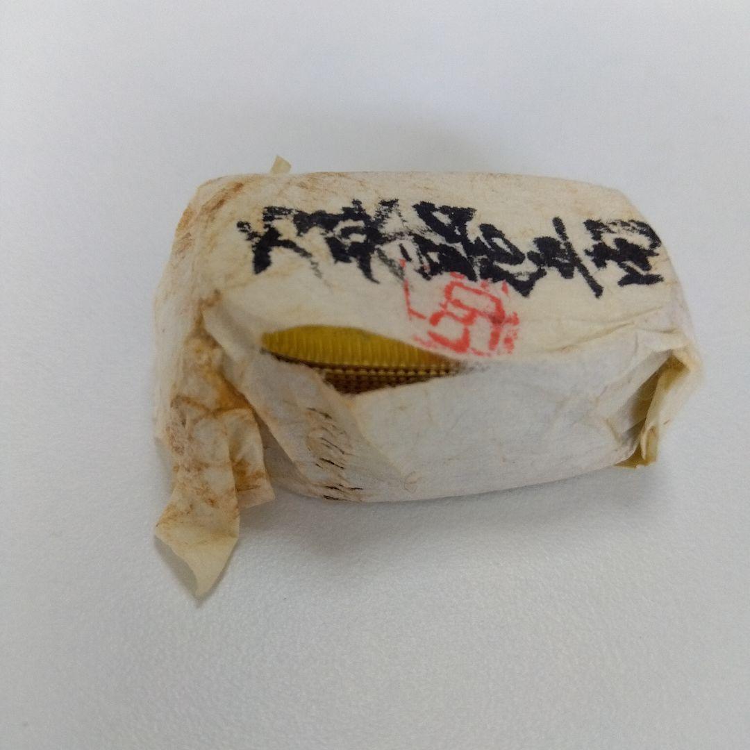古物