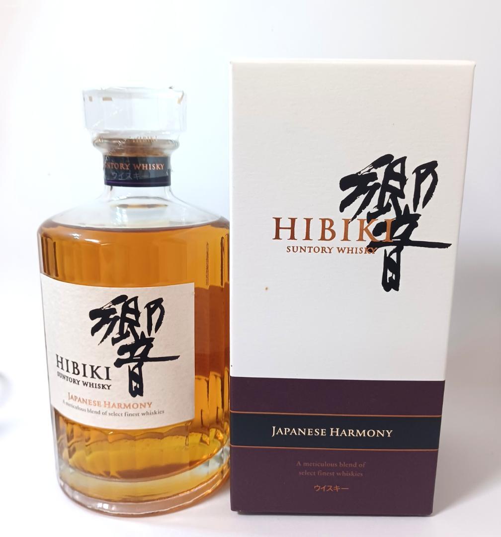 べ*!様 サントリー響内容量700ml とニッカ竹鶴700ml　2本セット【未開