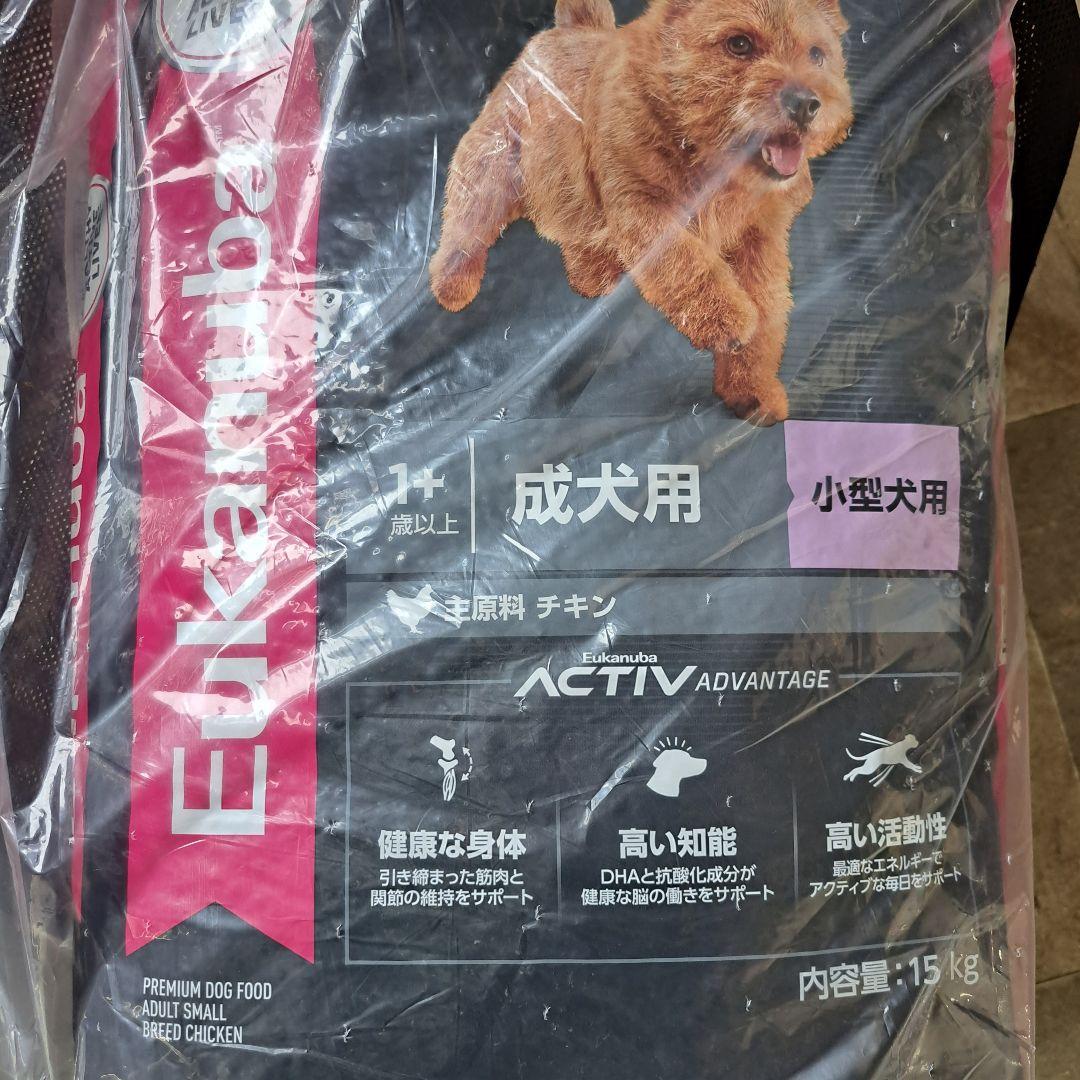 sabomeさん