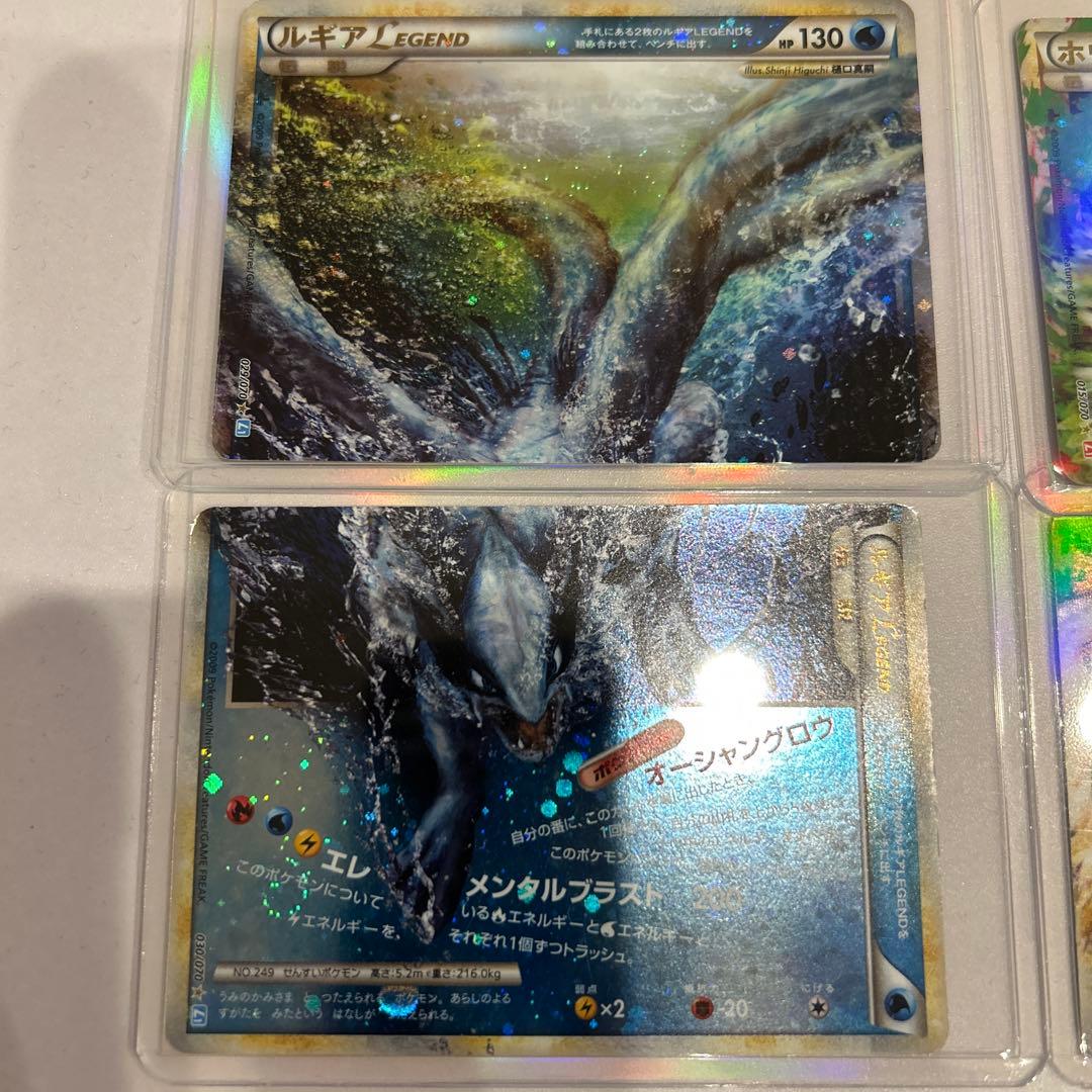 ポケモンカードlegend 　5セット