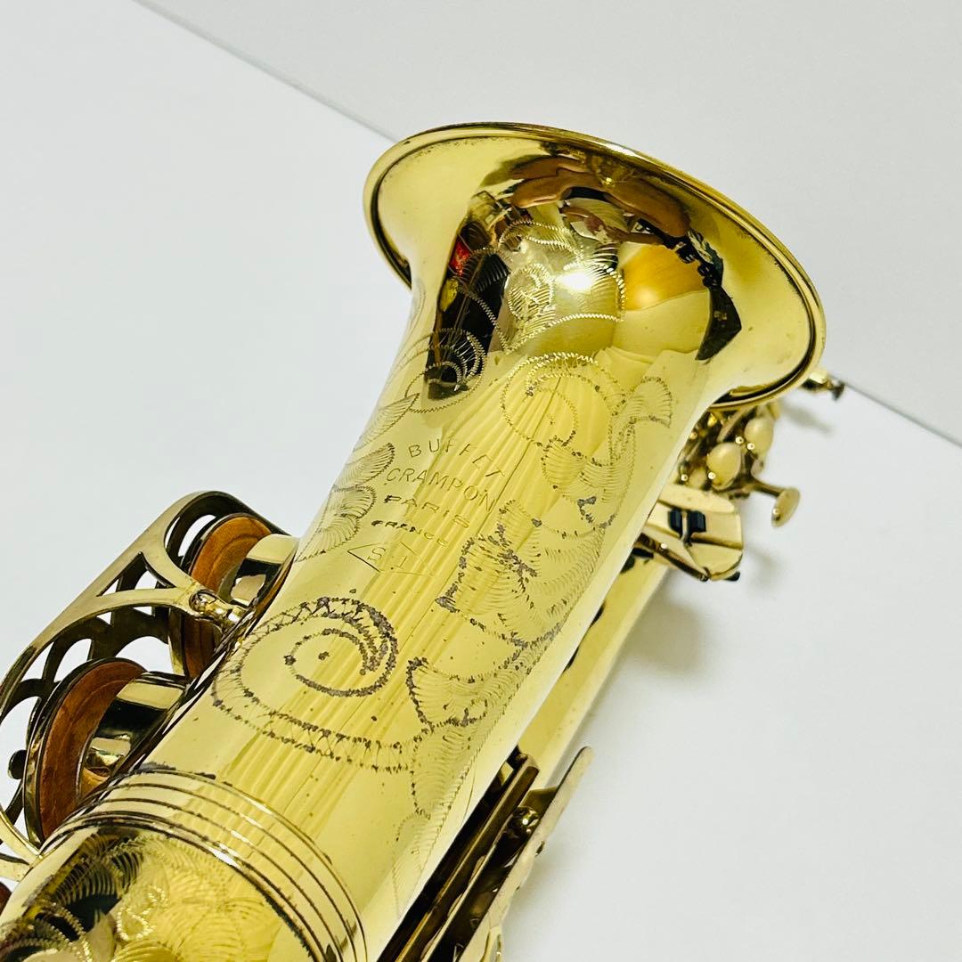 【超希少品】Buffet Crampon S1 アルトサックス 付属品多数