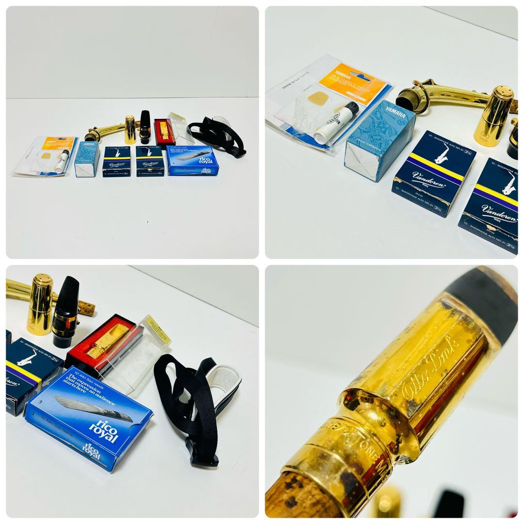 【超希少品】Buffet Crampon S1 アルトサックス 付属品多数