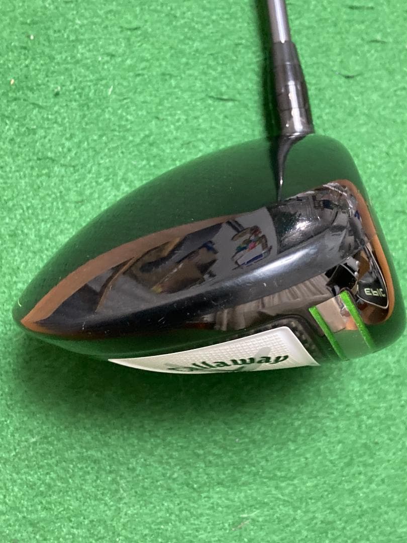 Callaway EPIC SPEED 10.5° Diamana 50/SR