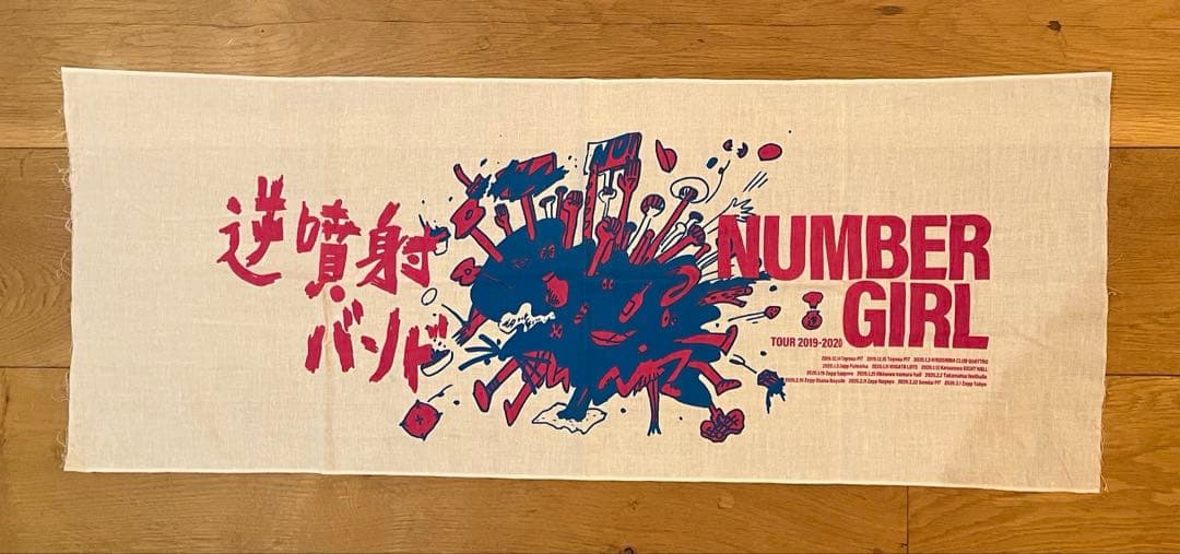 ロック　バンド　タオル　12枚 まとめ　＋　おまけ