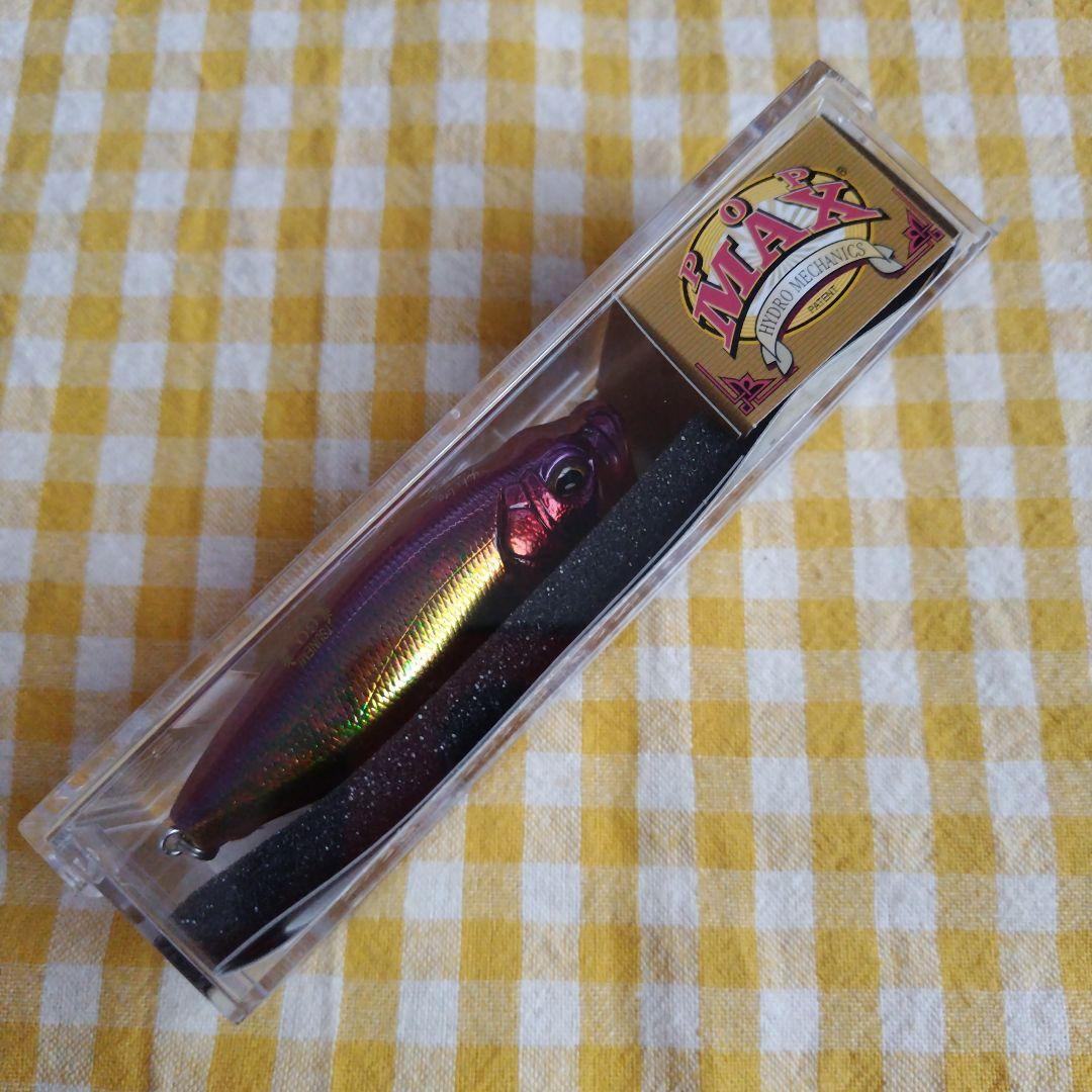 メガバス ポップマックス