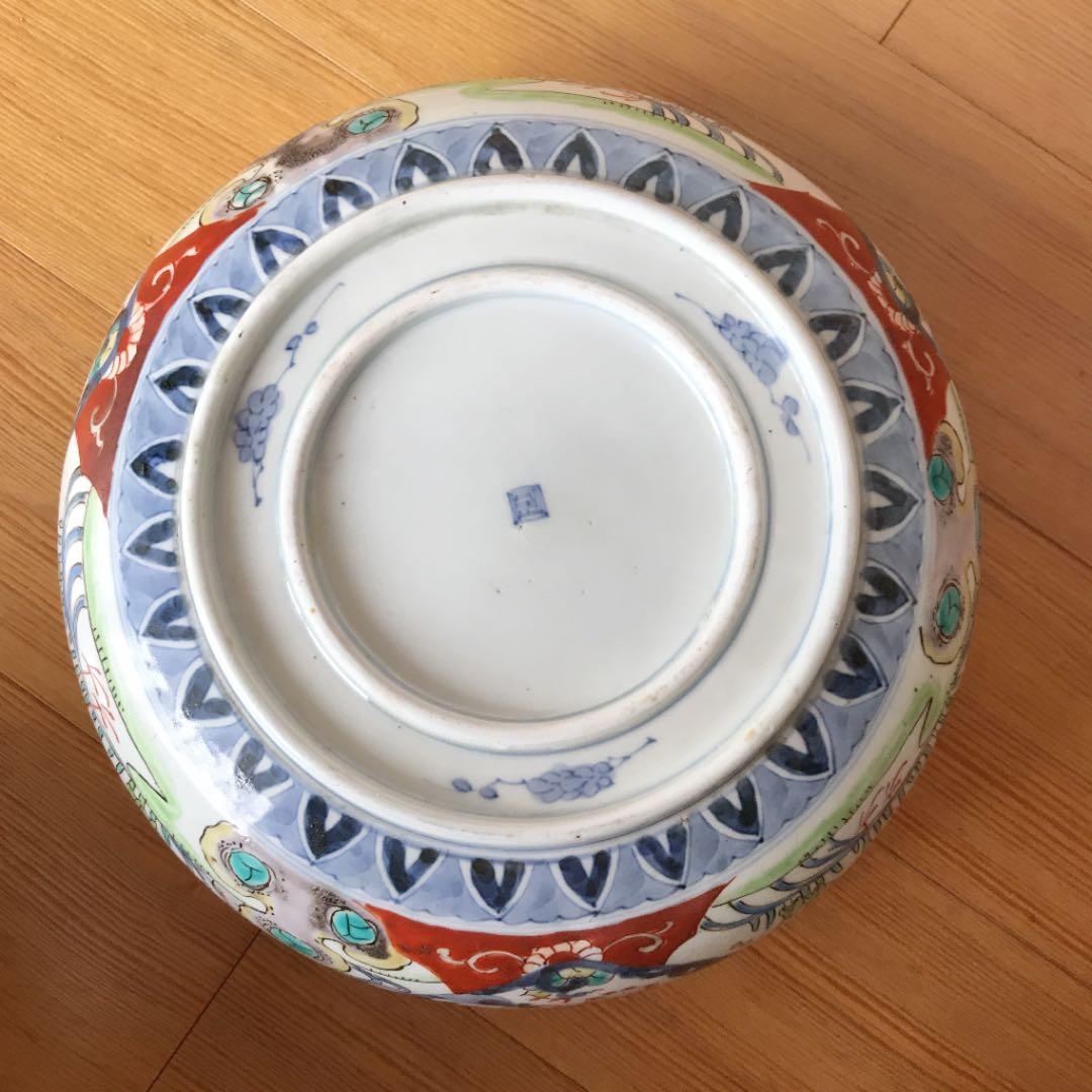 角福大皿