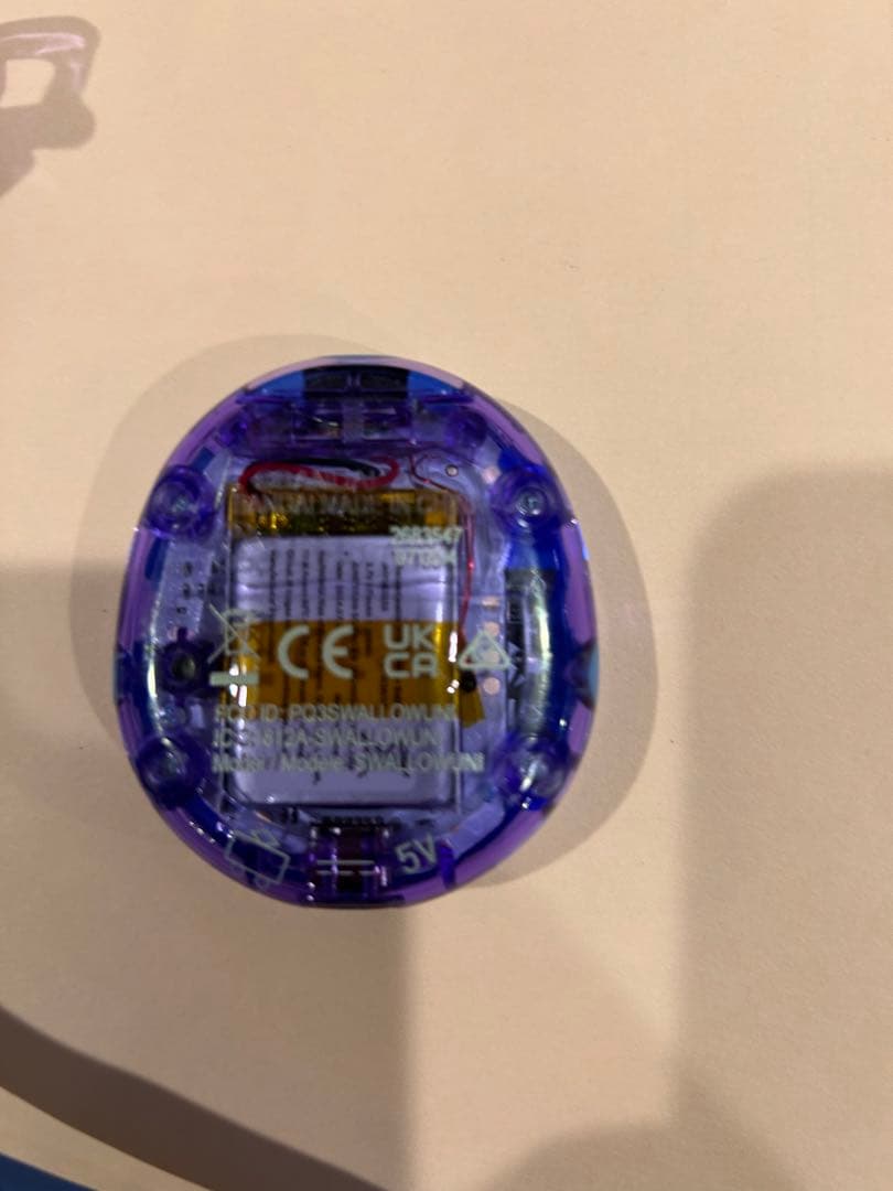 Tamagotchi Uni 青