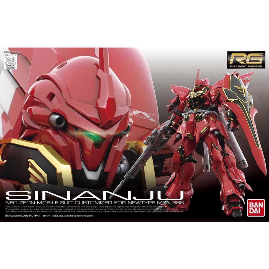 RG ガンプラ（ユニコーンガンダムシリーズ）　3個　新品未組み立て