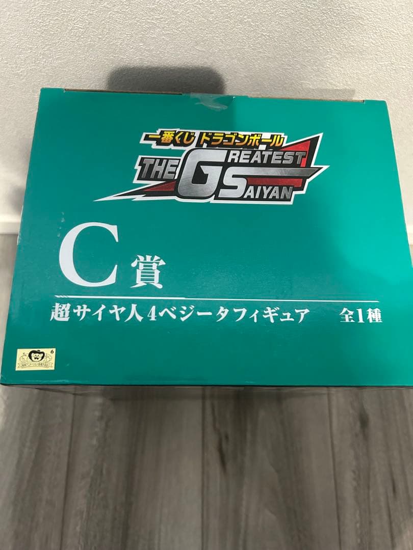 乙葉ページ