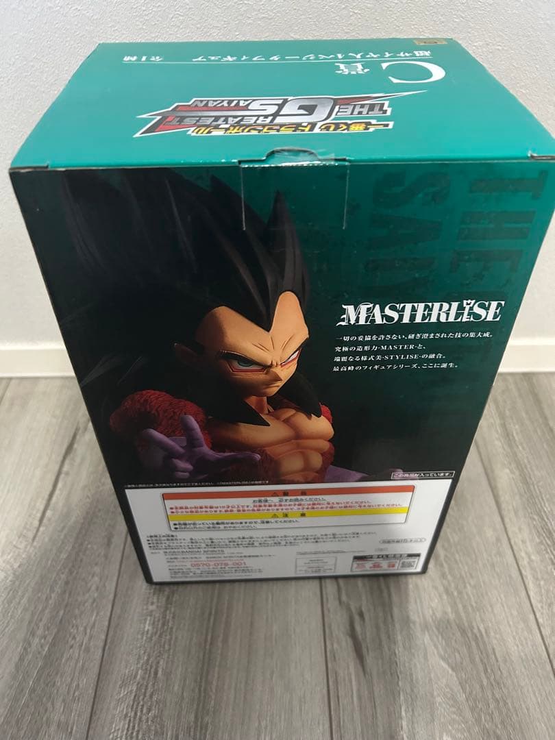 乙葉ページ