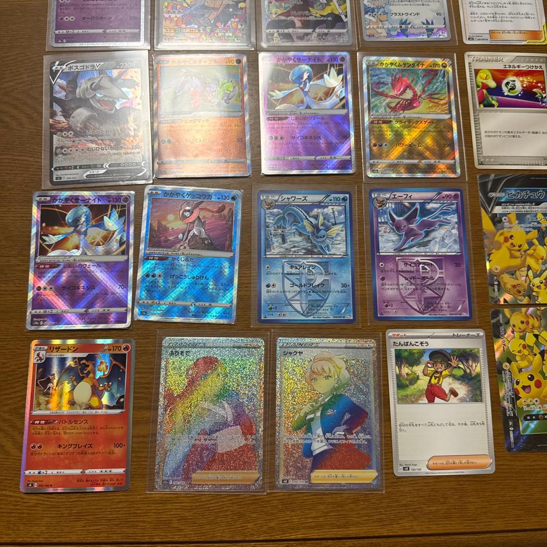 ポケモンカードまとめ売り