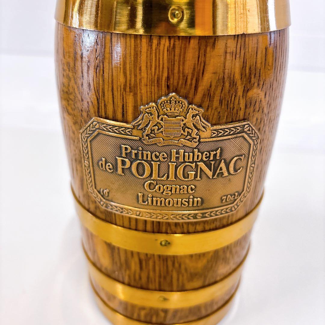 ★未開栓★Prince Hubert de Polignac ブランデー