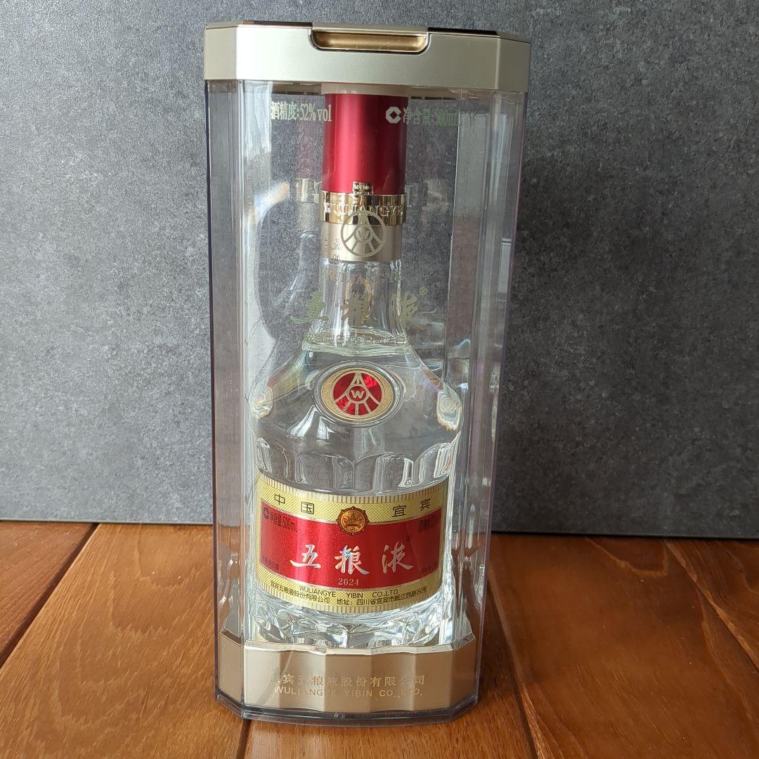 白酒 五粮液