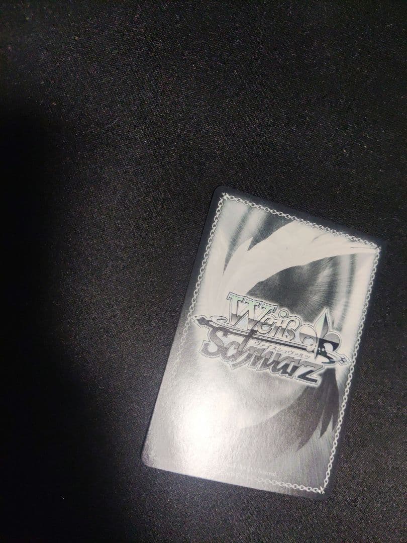 ヴァイス へブバンvol.2 シークレットサービス・サイレンス 東城つかさ SP