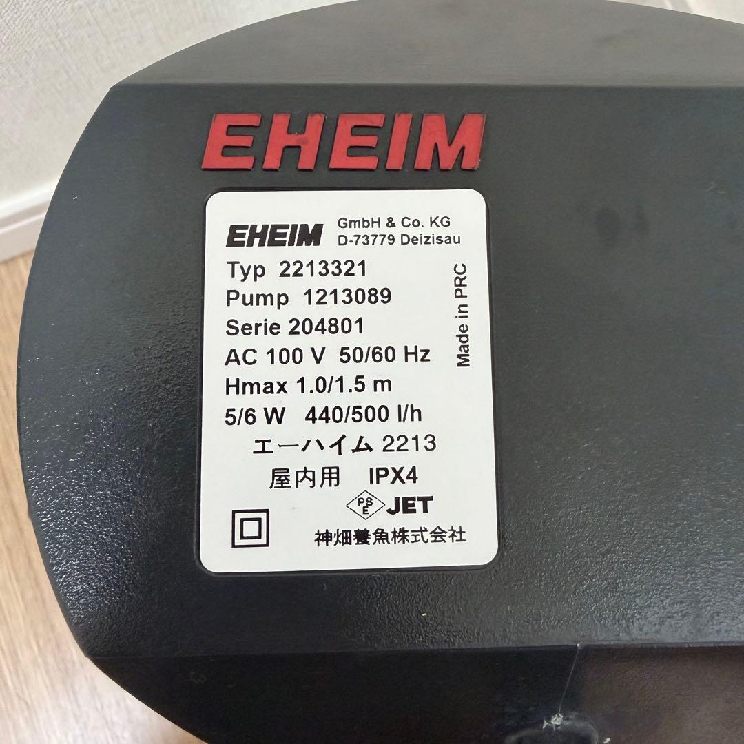 エーハイム2213 ダブルタップ４セット その他付属品