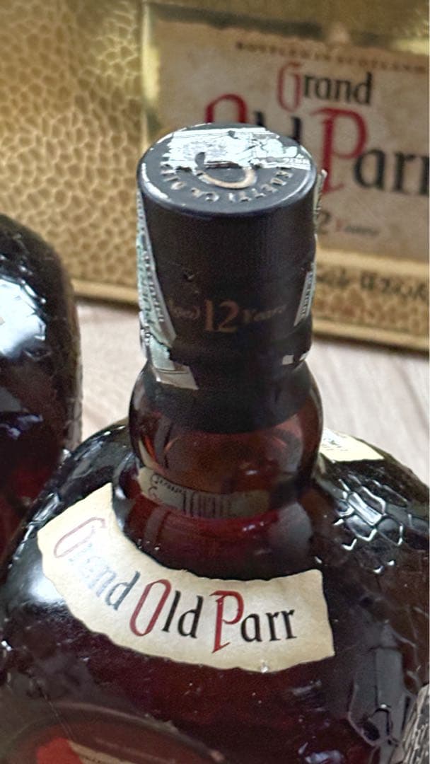 古酒　OldParr オールドパー12年