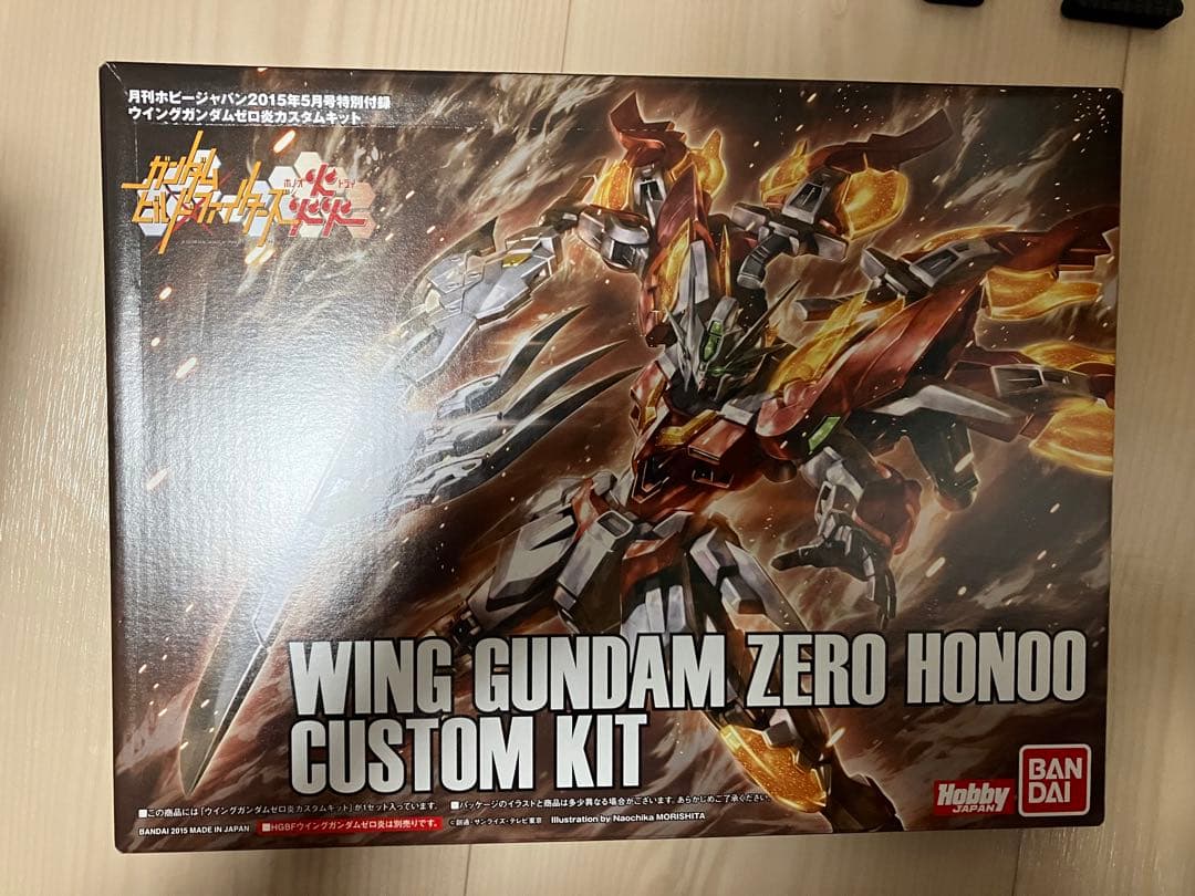ホビージャパン　電撃ホビー　ガンダムエース　付録各種