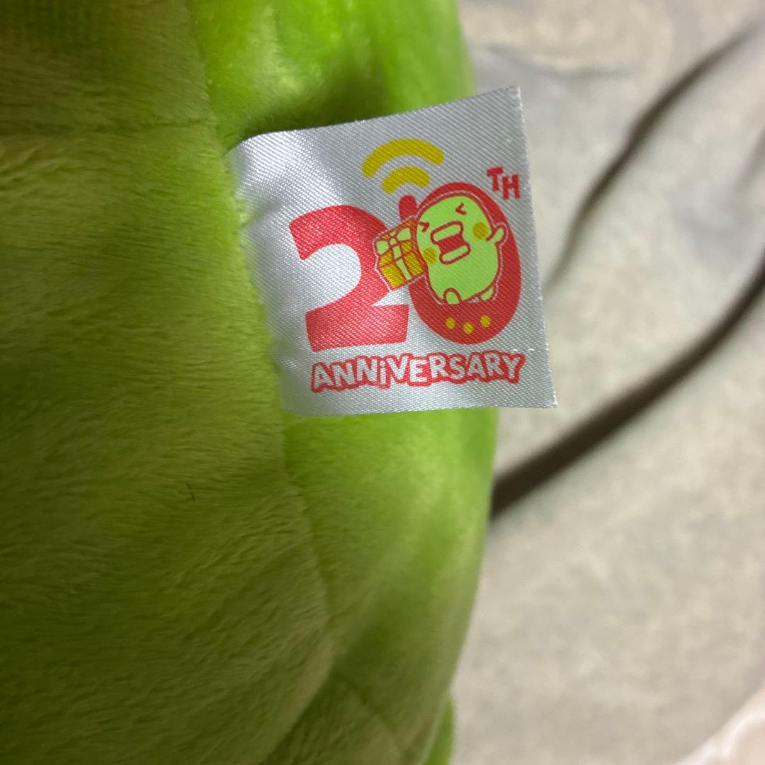 ラストワン賞くちぱっちぬいぐるみ⚠️値下げ可能