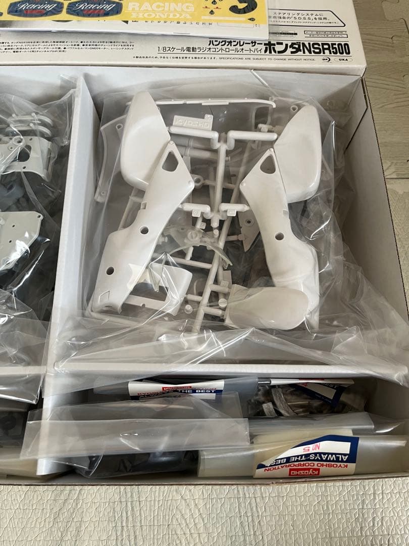 ◯京商　ハングオンレーサー　NSR500 未開封◯