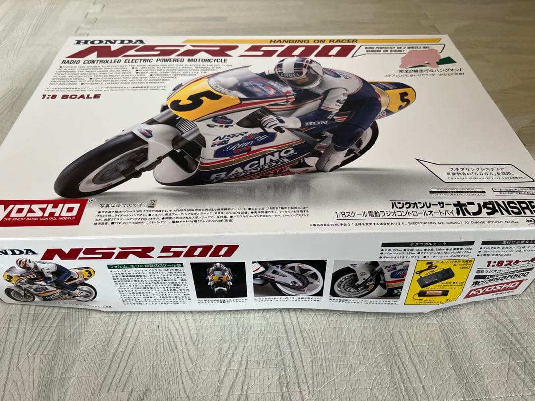 ◯京商　ハングオンレーサー　NSR500 未開封◯