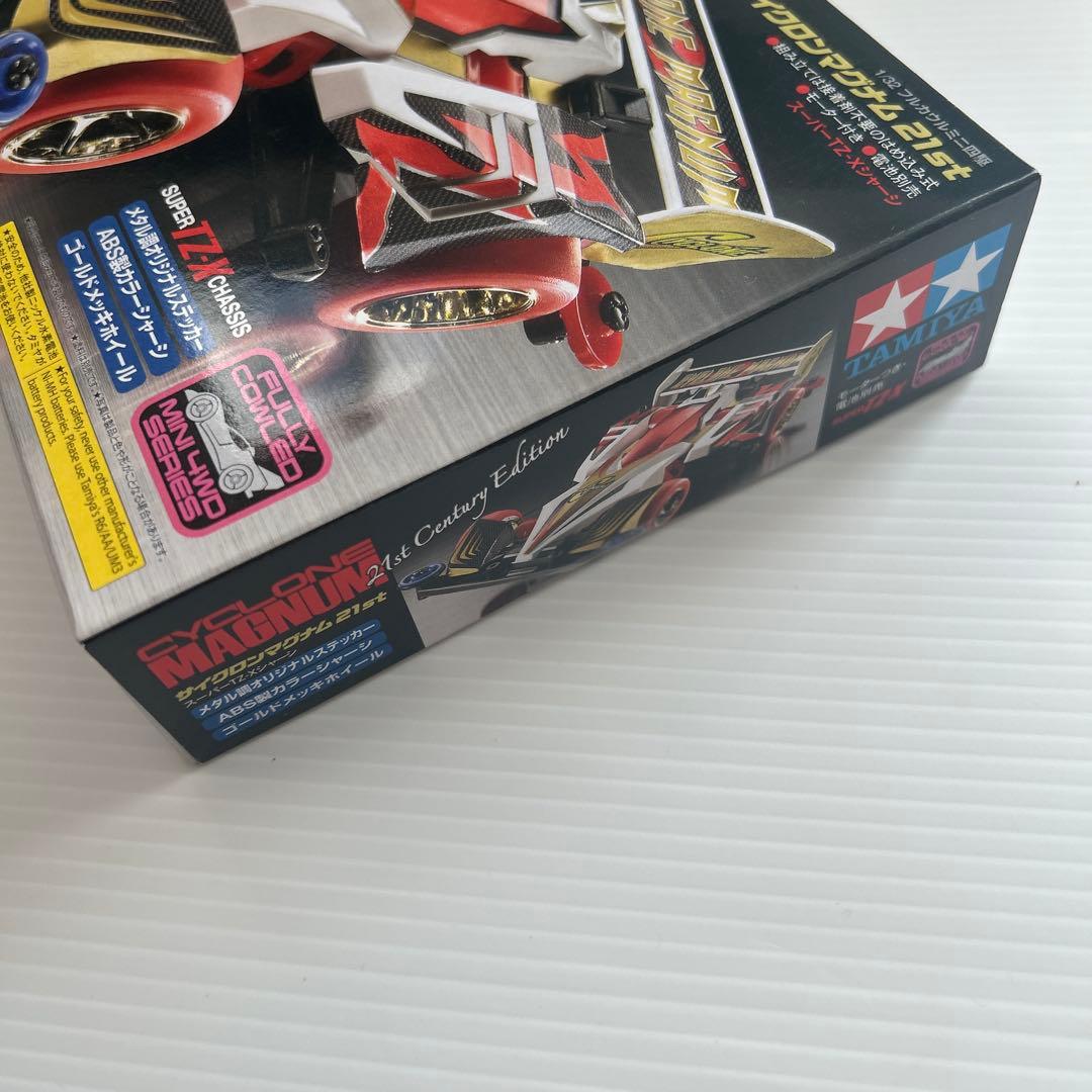 1/32フルカウルミニ四駆 サイクロンマグナム 21st クリヤーレッド