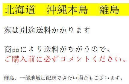 折りたたみ 麻雀テーブル と 手打ち28mm 麻雀牌セット