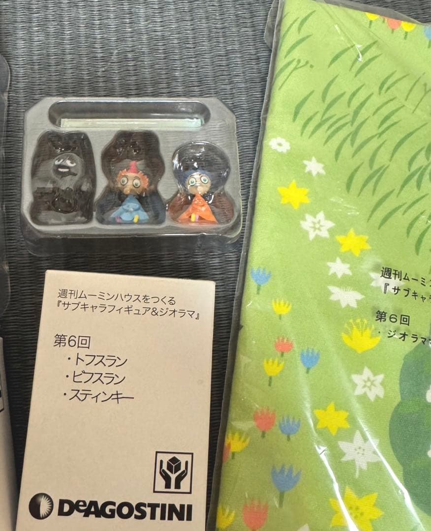 デアゴスティーニ　ムーミンハウスをつくる　1〜100巻セット