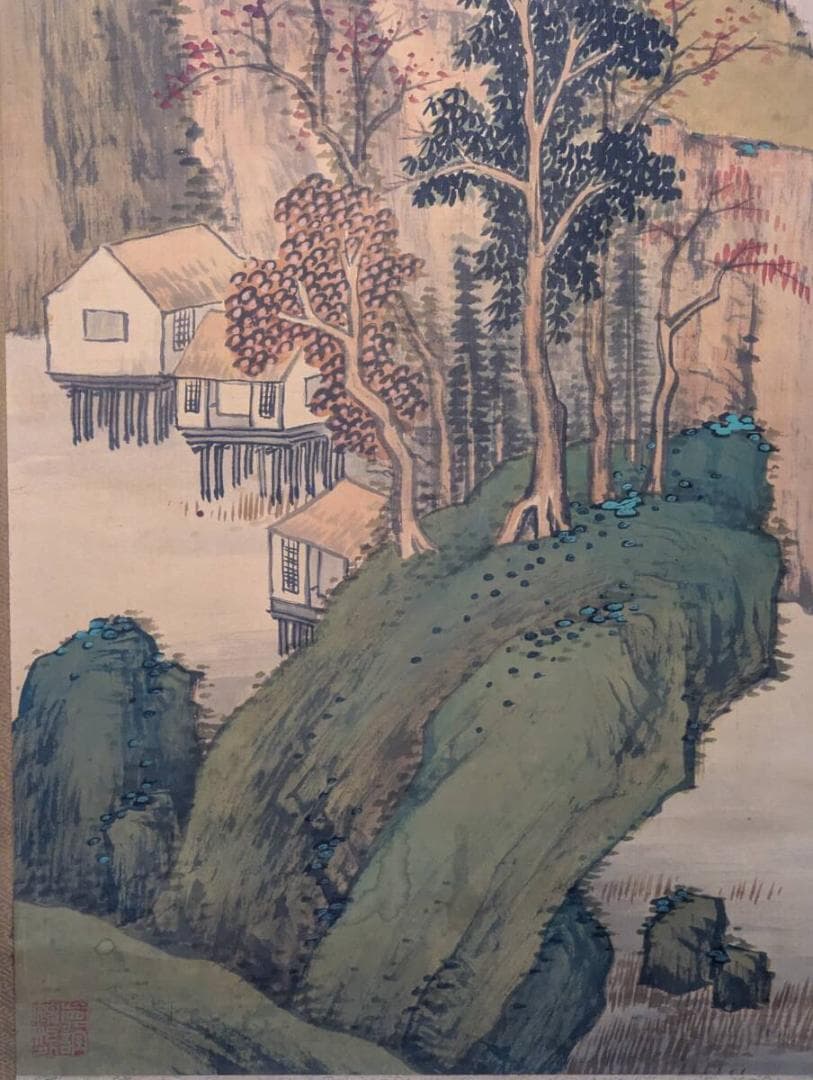 【真作】掛軸　水田竹圃　山水風景図　二重箱入　U159