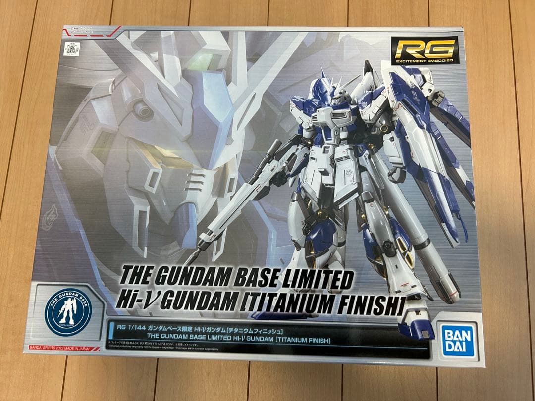 Hi-ν ガンダム　チタニウムフィニッシュ&フィンファンネル