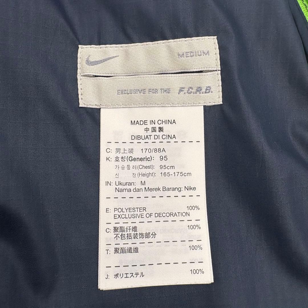 美品　希少　F.C.R.B. NIKE ナイロンジャケット M ネイビー 651