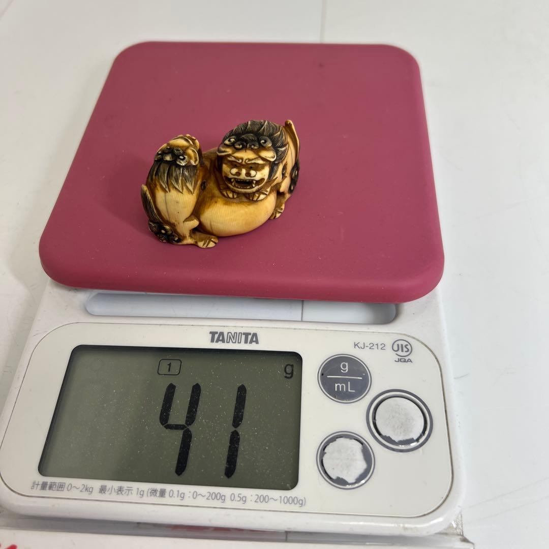 江戸時代　極上　獅子　根付　41g トニサト　東さ7-0923☆2F