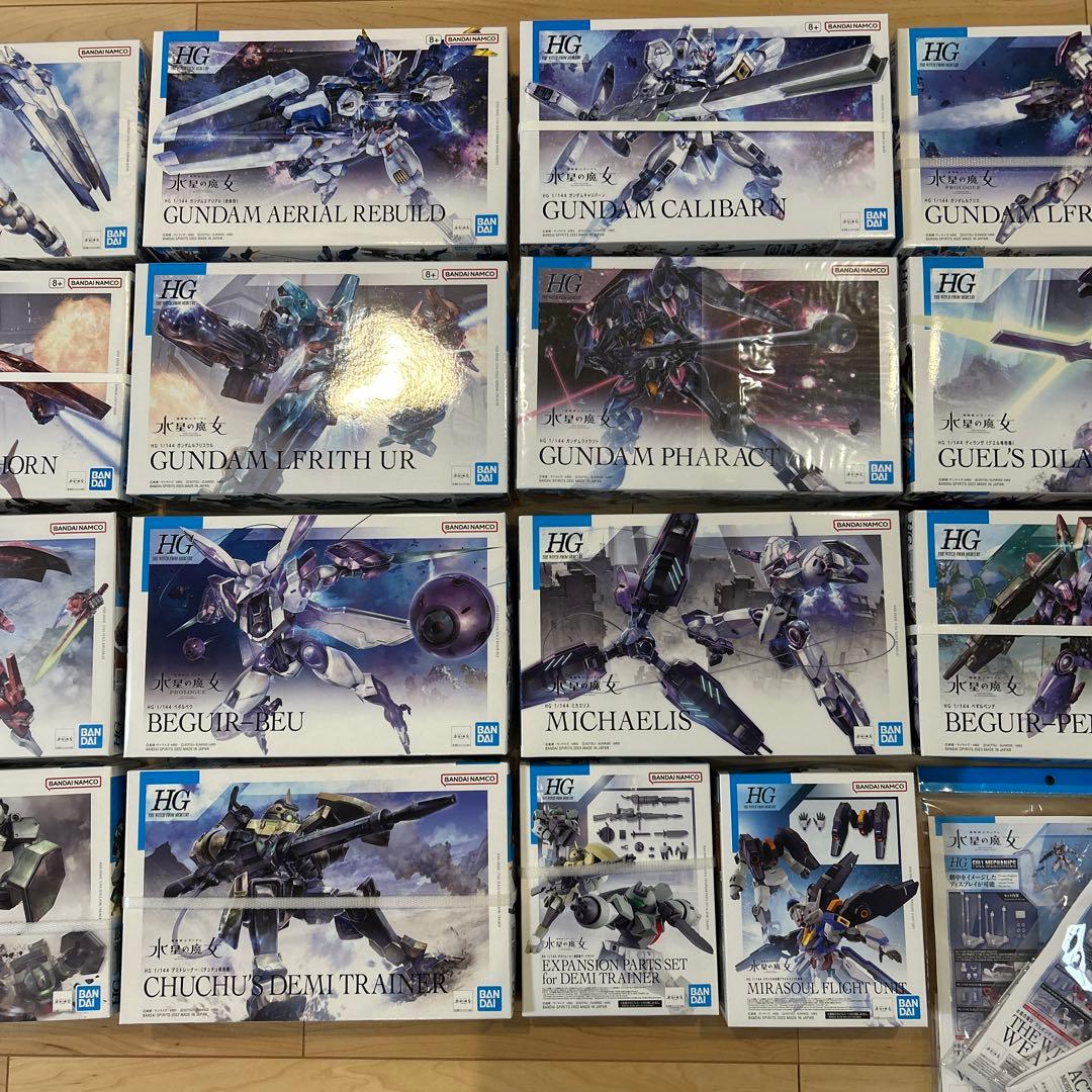水星の魔女　ガンプラ　未組立品　まとめ売り