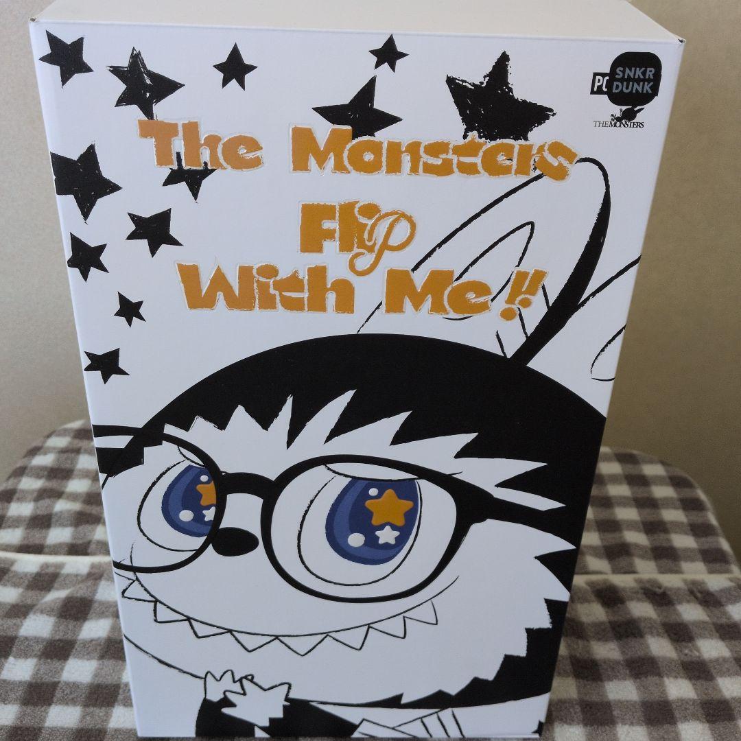 THE MONSTERS - FLIP WITH ME ぬいぐるみ