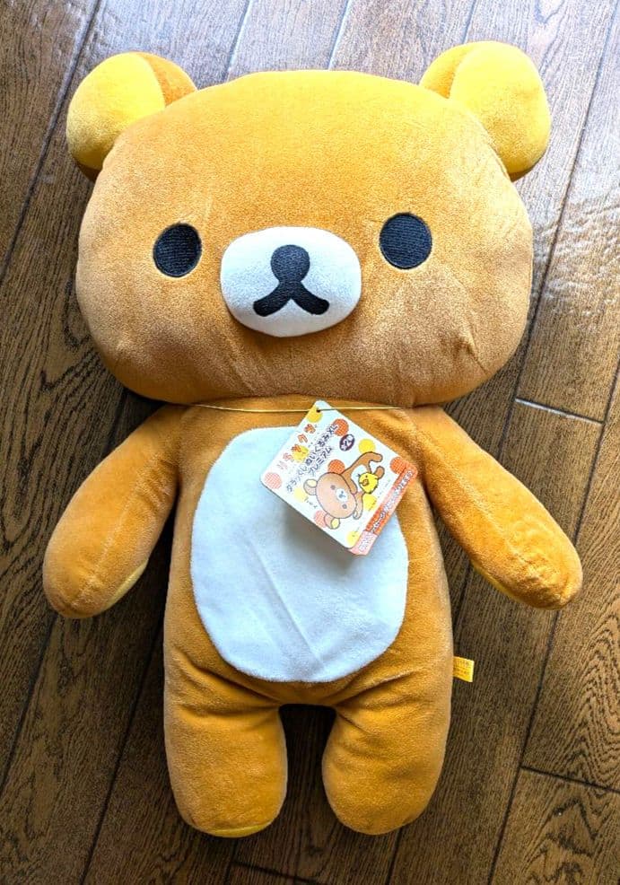 特大リラックマ・コリラックマ ぬいぐるみ 10点セット