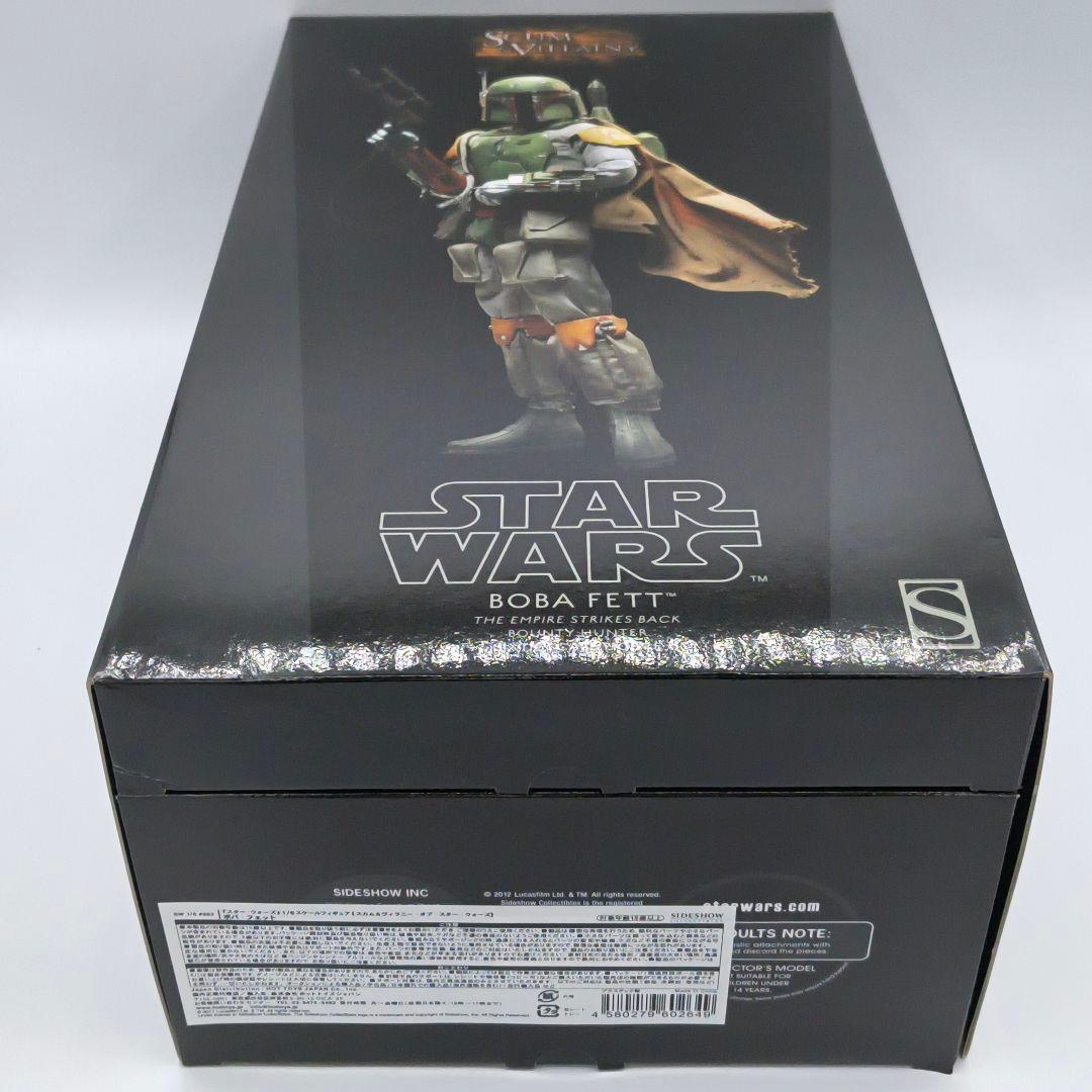サイドショウ スカム&ヴィラニー・オブ・スター・ウォーズ ボバ・フェット 1/6