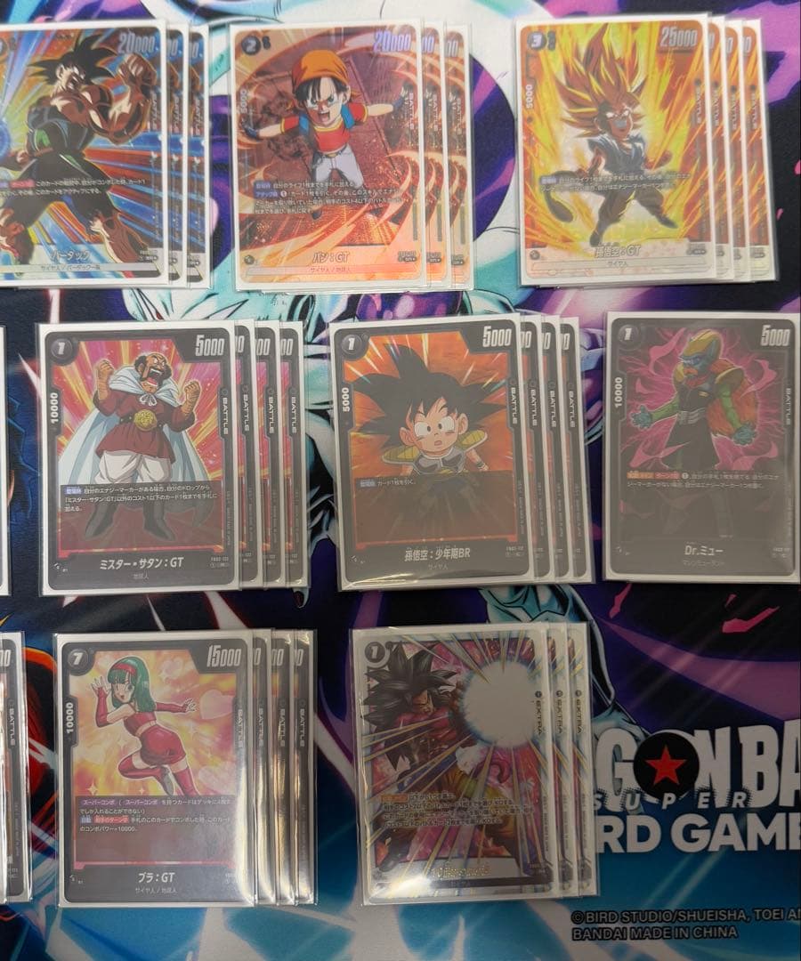⭐️悟空GTデッキ⭐️孫悟空GTエナジーマーカーパラレル‼️