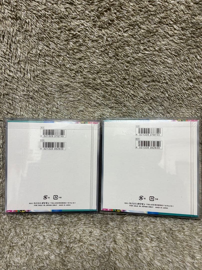 【新品未開封シュリンク付き】バトルパートナーズ 2BOX